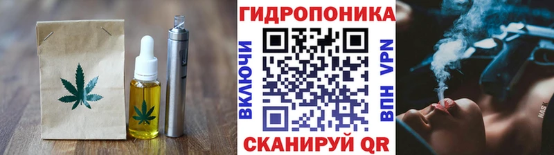 кракен зеркало  Ленинск  Печенье с ТГК марихуана 