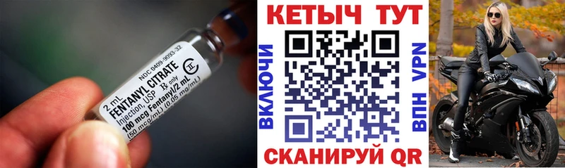 где найти наркотики  Ленинск  мориарти формула  Кетамин VHQ 