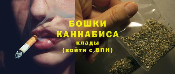 a pvp Баксан
