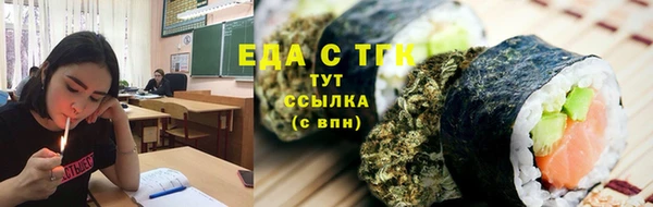 a pvp Баксан