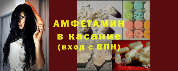 a pvp Баксан