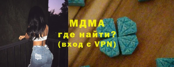 a pvp Баксан