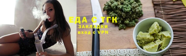 a pvp Балабаново
