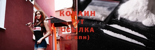 a pvp Баксан