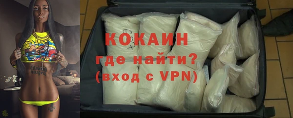 a pvp Балабаново