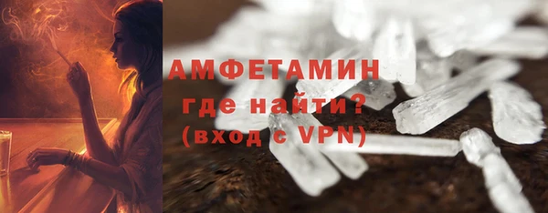 a pvp Балабаново