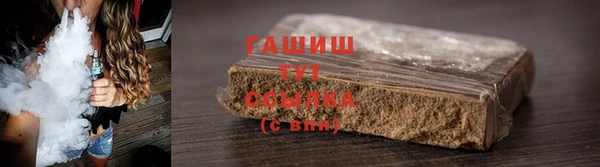 винт Осташков