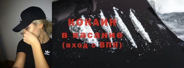 a pvp Балабаново