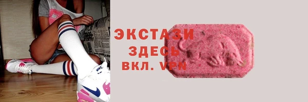 a pvp Балабаново