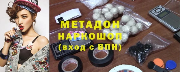 a pvp Баксан