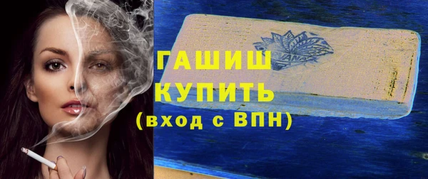 a pvp Балабаново