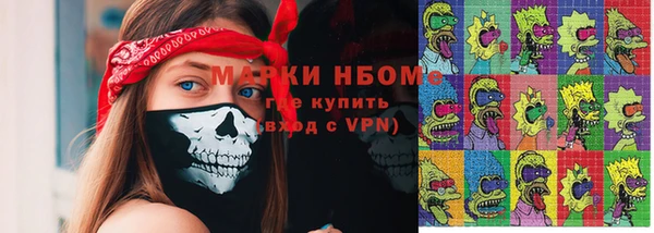 a pvp Балабаново