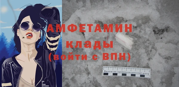 a pvp Баксан