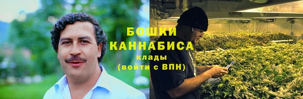 каннабис Балахна