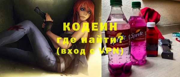 a pvp Баксан