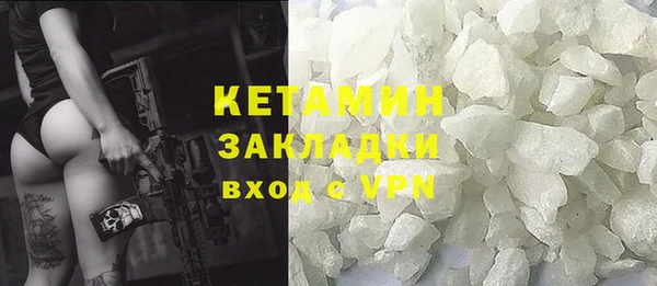 a pvp Баксан