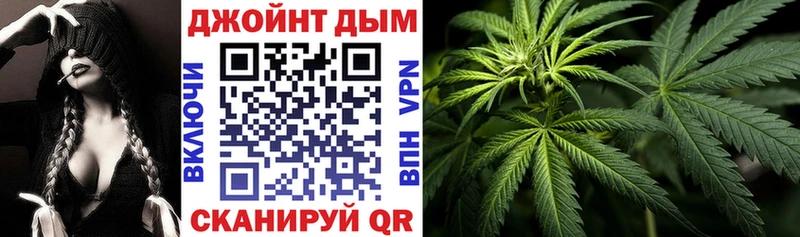 kraken маркетплейс  Ленинск  МАРИХУАНА White Widow 